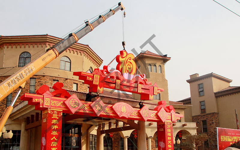 专业施工